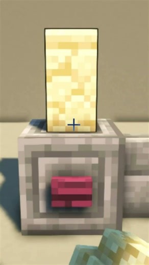 Strange Fence in Minecraft