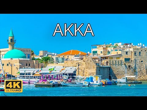 Acre (Akka) | 4K Drone Footage