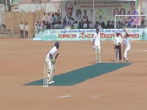 25 reactions | TCA - Gadwal Cricket Action | Telangana State Cricket Association | Facebook