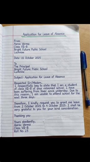 Application for going to village ||Leave application to principal for going to village