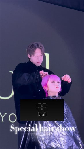 原宿ベルエポック美容専門学校 on Instagram: "美容師科1年生 今大注目のサロンNullによるヘアショー！ 原宿ベルだからこそできる最強美容師による授業です #ベルエポック美容専門学校 #美容学生 #原ベル #美容学校 #美容専門学校 #null"