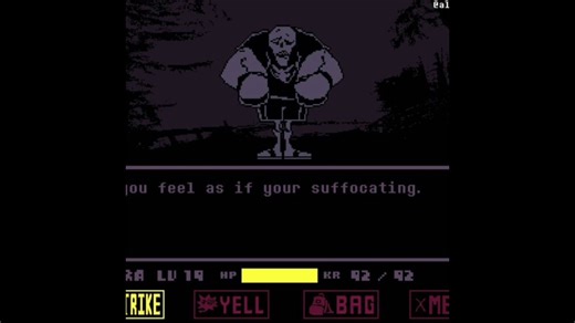 [Swapfell] - Attemptation (3/3)