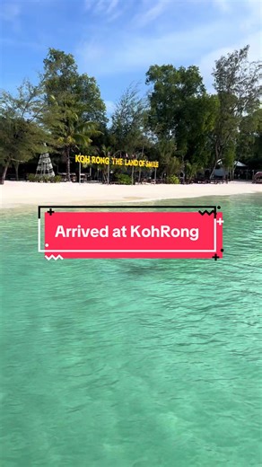 #kohrong #cambodia #koh #rong #travel