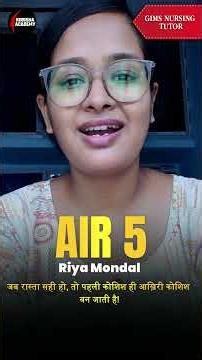 How RIYA Secured AIR 6 in GIMS Nursing Tutor Exam with Kiroshia Academy! 🎯