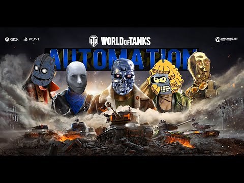 World of Tanks Console: Bots Finally Revealed