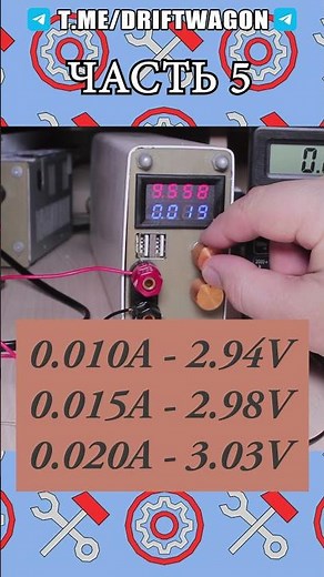 ARDUINO - Первые модули 5 #электроника #arduino #управление #мастерская #diy #пайка #монтаж