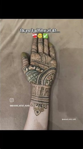 #mehendidesing #henna #simple #backhend #fingers mehndi design 🌿✨❤️#tendingsong #tendingreel 💫😊🥰