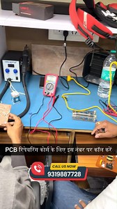 Enhance your skills in electronics with our comprehensive PCB repairing course. Learn troubleshooting, soldering, and advanced repair techniques from experts. Gain hands-on experience and industry-recognized certification. Limited seats available—secure your spot now and kickstart your career in electronics repair. Enroll today! #PCBRepairing #ElectronicsRepair #SolderingSkills #TechTraining #CircuitBoardRepair #HandsOnLearning #RepairCertification #PCBRepairCourse #ElectronicsTechnician #Career