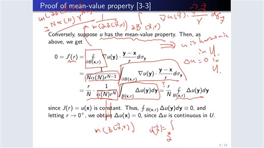 偏微分方程，第二十讲（Partial differential equations, 20th Class, MTH210@XJTLU, 2022）