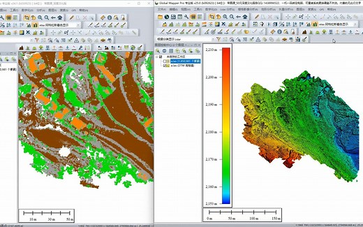 39_Global mapper专业版GlobalMapper_从入门到入土教程_GM25新版点云自动分类功能说明