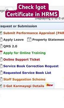 Check Igot Karmayogi Certificate in HRMS, process to check course details #igotkarmayogi #odisha