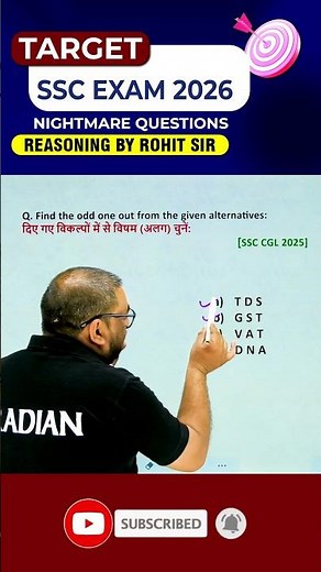 🔥 CLASSIFICATION TRICKS | SSC EXAMS 2026 | REASONING BY ROHIT SIR #ssc #ssccgl #radianmensa