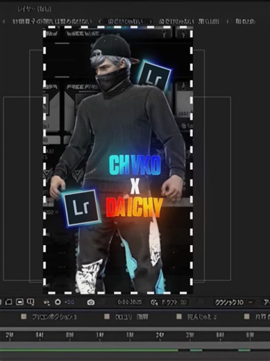 Creative IEP 200 API Project with Alight Motion