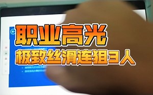 WIN安全模式进入指南：轻松解决系统问题！