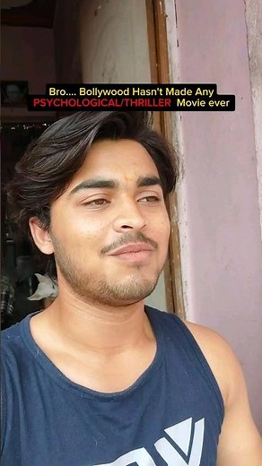 Those Who Watched this UNDERRATED Movie ☠️ | 404 Error Not Found Movie | Psychological Thriller 💯☠️