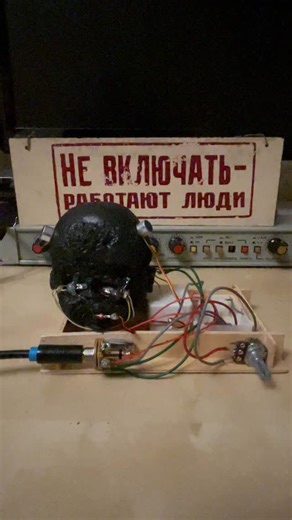 t_error 404 on Instagram: "Another circuit bending burning baby head. #noise #soundart #diy #circuitbending #toy"