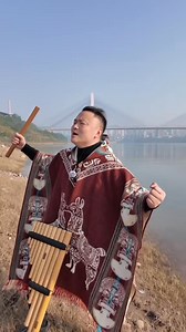 🇵🇪🫂🇨🇳 Chino interpreta música Peruana en Quechua del Grupo Alborada #chirapaq #alborada #musicaperuana #China #peru #reelsviralシ #OrgulloPeruano #viralpost2025 #fypシ゚viralシfypシ゚ #reelsviralシfb #fypシ゚viralシ #viralpost2025シ #viralreels #viralreelsシ #COMPARTEYSIGUENOS | TE AMO PERU