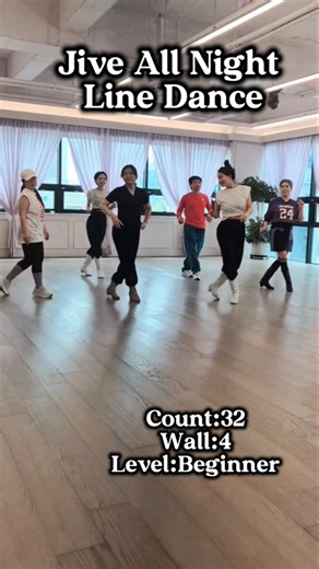 신나는 초급 라인댄스 배우기 || Jive All Night LINEDANCE/화요반 초급라인댄스/민라인댄스코리아 010-3103-5776 제시쌤 #초급라인댄스