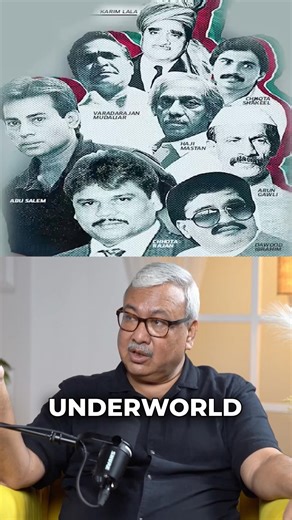 How Smart is Dawood ft. Bade Sahab🫡