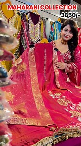 25K views · 78 reactions | Maharani collection what’s app @9815304848 https://www.aqeedat.co.in/live/weekend-surprises-6925 | AQEEDAT | Facebook