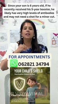 കുഞ്ഞിന് TT injection എടുക്കണോ? #tt #Pediatrics #parenting