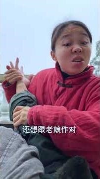 Brothers united, their strength is unbreakable!