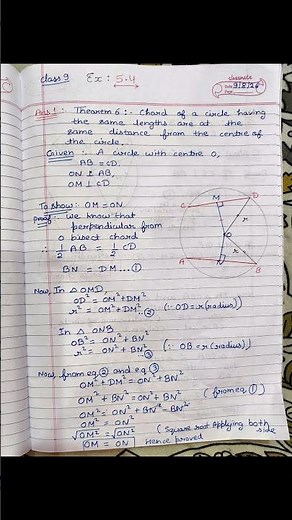 Class 9 Maths Exercise 5.4 Full Solution | Ganita Manjari NCERT New Book| All Questions Solved