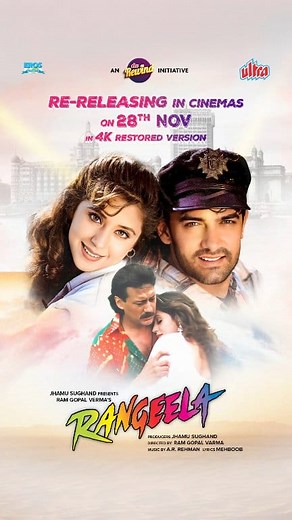 Relive the charm, the chaos, and the Rangeela vibe! ✨ Coming alive once again in 4K Restored version — only in theatres on 28th Nov! 🍿 . #Rangeela #AamirKhan #JackieShroff #UrmilaMatondkar #RamGopalVarma #30YearsofRangeela #UltraBollywood #RangeelainCinemasAgain #UltraRewind #Rangeelaon28thNov @aamirkhanproductions, @realurmilamatondkar, @JackieShroff, @arrahman, @RGV | Ultra Bollywood