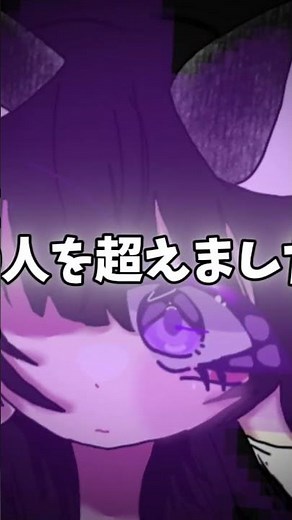 【皆様ありがとうございます！】#テンプレート#イラスト【登録100人】