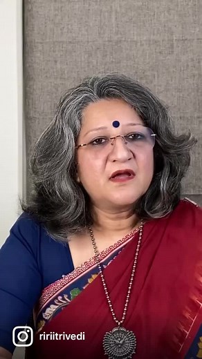 I language vs You language! Problem solving vs accusing or blaming. #positiveparenting #parentinghacks #positivecommunication #parentingteens #communicating #comminicatingwithteens #communicatingeffectively #teens #ilanguage #youlanguage #problemsolving #accusing #blaming #defensive #rebelliousteens | Dr. Ririi G Trivedi