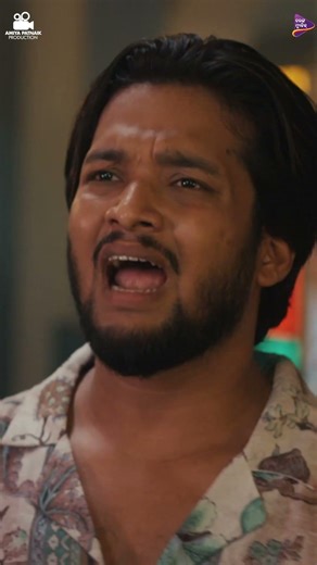 ହେ ପକା ନାଳୁଆ ଟା ଏଟା | Mantra Muugdha | Official Trailer | Anupam Patnaik | Tarang Music