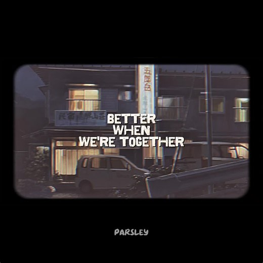 Jack Jackson - When We're Together: Fun Song Lyrics