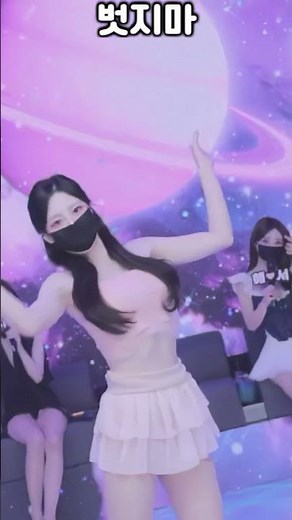 PandaClass 판다클래스 2026.3.6 Dance Show Part 7