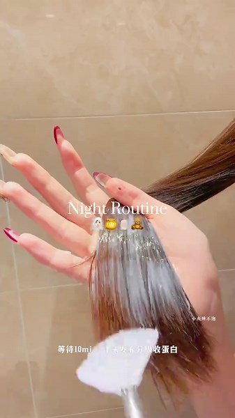 Minha Rotina Da Noite com Produtos de Skincare