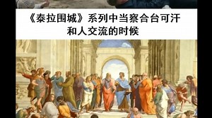 【40K梗图】原体抽象行为大赏