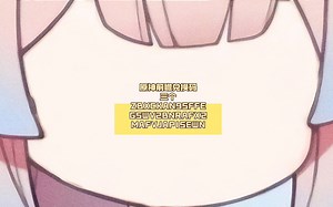 原神前瞻兑换码三个ZBXCKAN9SFFEGSWV2BNRAFX2MAFVJAPISEWN