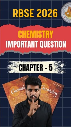 Chapter - 5 Coordination Compounds | RBSE Class 12 Chemistry IMPORTANT QUESTIONS 2026