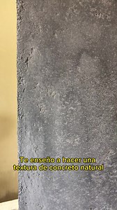 Textura de concreto natural DIY para tus muros 🥳 | La Artesanía Industrial