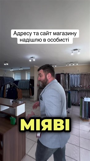 ВНЖ|Живність|Юридична адреса (@opko_s.r.o)’s videos with оригінальний аудіозапис - ВНЖ|Живність|Юридична адреса