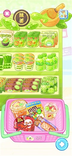 Mini Mart 2 codes #minimart #tanghulumaster ￼