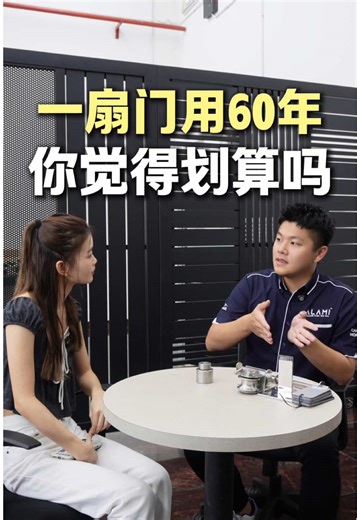 🇲🇾大门 Autogate｜选哪款比较耐？ 你家的门可能已经生锈了， 💡那有什么门可以耐60年呢？ 就是304白钢门啦🎉！ 不管是美观或是实用性都非常的高！ #kepow #malaysia #马来西亚 #白钢门 #jb