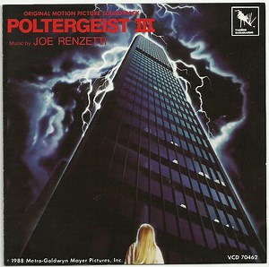 Joe Renzetti - Poltergeist III (Original Motion Picture Soundtrack)