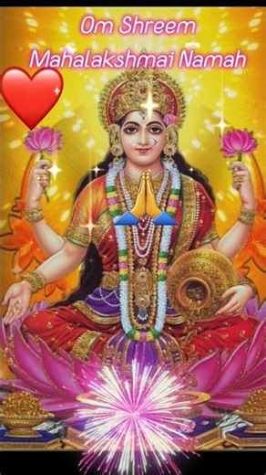 Shri Siddhi Lakshmi Stotram #11 🙏 | Peace, Purity & Prosperity #shorts