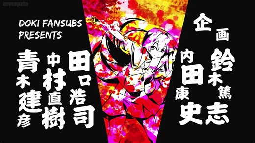 My Bride is a Mermaid - Episode 24 [English Sub]