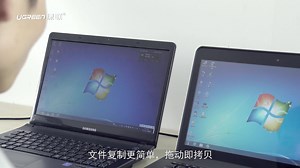 3.1K views · 93 reactions | UGREEN USB 2.0 Data Link Cable 2m（20233） ------------------------------------- Price: 210,000kip ------------------------------------- Tel: 021260500 0302888999 0305888999 WhatsApp: 020 22004000 #Advice Lao - W&W Computer #Ugreen Lao | Advice Lao - W&W Computer | Facebook