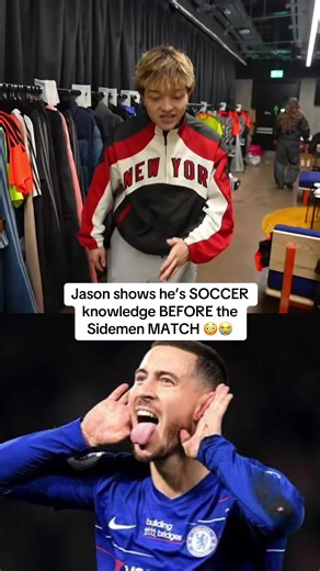 #jason #aj #soccer #uk #funny