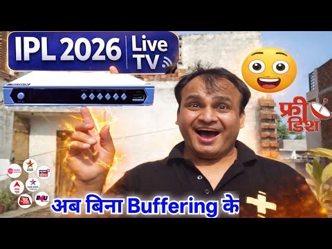 सबसे अच्छा और सब कुछ वाला बॉक्स DD Free Dish Forever Funcam Full HD Set Top Box | Forever Gx6605s Nk