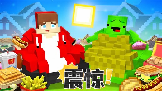 我的世界：小美被邪恶博士抓住，大胖子杰杰和麦琪出发营救小美