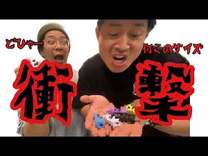 衝撃の小型デバイス!!Yocan Kodo Proを使ってみた！