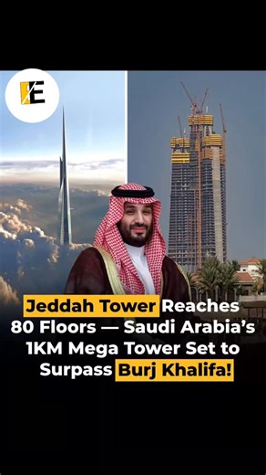 Eccomerce Expert on Instagram: "Construction on Saudi Arabia’s Jeddah Tower resumed in January 2025 and has been progressing rapidly, with crews adding roughly one new floor every 3–4 days since then. As of December 2025, the tower has reached about 80 floors in its push toward completion. Once finished — currently targeted for around 2028 — Jeddah Tower is expected to become the world’s tallest building, surpassing Dubai’s Burj Khalifa, which stands at 828 m. Jeddah Tower is planned to exceed 1